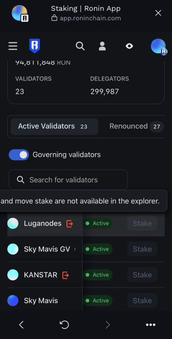 The image shows a phone screen with an app called Ronin App, which appears to be related to staking. The user interface of the app displays various options for staking, including active validators, stake amounts, and stake amounts available on explorer. There is also information about stake amounts in the explorer and how to stake via mobile or via the Ronin wallet.