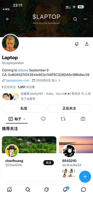A Twitter/X profile page for "Laptop" (@Laptoptoken) is displayed, with the banner showing "$LAPTOP - RECLAIM THE NARRATIVE" and a profile picture resembling an older man, paired with a post announcing a September 9 launch with a contract address (0xB09527473941e953c746F9C228DA9c18Bb6ec29) and stating 20% of total supply will go to $TRUMP holders.