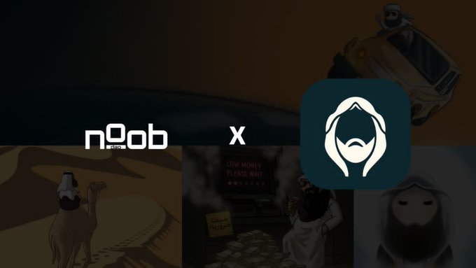A promotional graphic featuring the logos 'n0ob' and another emblem separated by an 'X', with stylized artwork depicting figures in Middle Eastern-themed settings, including a sign reading 'LOW MONEY PLEASE WAIT.'