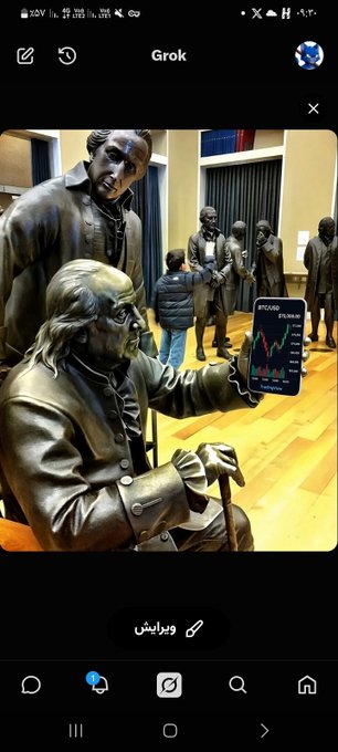A mobile phone screenshot from the Grok app showing an image of bronze statues, including one holding a phone displaying a cryptocurrency chart (PEPE/USD).