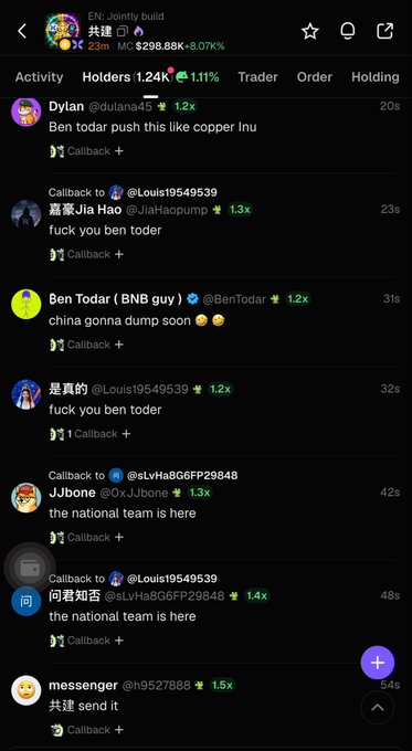 A screenshot of a cryptocurrency trading chat interface showing user activity for 'EN-Jointly build' at a price of $298.88K (-8.07%), with users like Dylan, Ben Todar, and JJbone discussing market sentiment in English.