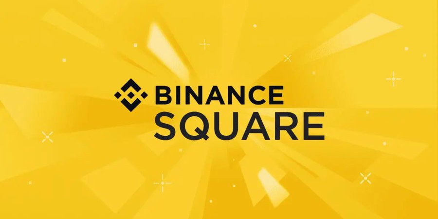 The Binance Square logo is prominently displayed on a vibrant yellow background with radiating light rays and decorative sparkle accents. The image aligns with the post by serving as branded visual content that creators share when showcasing their Binance Square earnings and rewards.