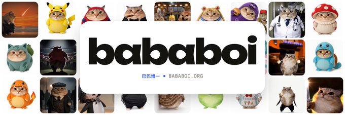 A banner image for the Solana token "bababoi" (巴巴博) on Moby, featuring the website URL BABABOI.ORG surrounded by a grid of various cat photos including Pikachu and other meme-style images. The whimsical design reflects the playful, meme-driven nature of the $bababoi community token.