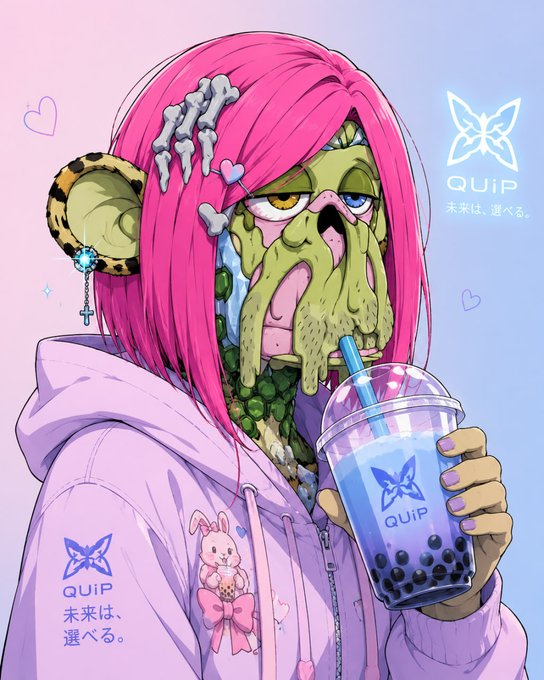 An illustration of a Cthulhu-like creature with a pink bob haircut, wearing a leopard-print earmuff and lavender hoodie, sipping bubble tea branded with "QUiP" and Japanese text reading "未来は、選べる。"