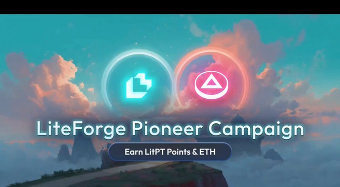 The image features an advertisement for LiteForge Pioneer Campaign. The background of the image depicts a beautiful mountain landscape with clouds. The text "LiteForge Pioneer Campaign" is displayed at the top, followed by two circles representing the "LiteForge Pioneer Campaign". Below these circles are two lines that read "Emp. Liftfors" and "Eth", indicating the campaign's focus on cryptocurrency and eth-based projects. The image also includes a link to the campaign's website for more information about the campaign, which is titled "Fresh Update" with an explanation of what it offers in terms of cost and reward points.