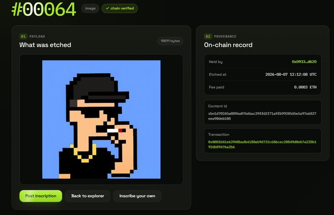 A screenshot of an on-chain inscription record displays "Inscription #00064" featuring a pixel-art portrait of a man wearing a hat, sunglasses, and a gold chain, held by wallet address "0x0933...dc20" on the Robinhood chain, etched at 2026-08-07 12:12:08 UTC for 0.00023 ETH via @robinetch.