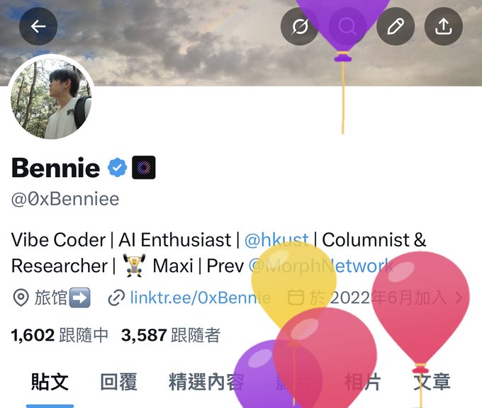 A Twitter (X) profile screenshot of "Bennie (@0xBennie)" — a Vibe Coder and AI Enthusiast at @hkust with 1,602 following and 3,587 followers — overlaid with colorful birthday balloons. The festive balloons tie into the post's theme of celebrating Bennie's birthday and reflecting on a year of growth in crypto, while the profile itself reflects the "infrastructure" and community he's built along the way.