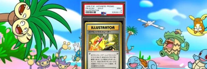 The image features a cartoon-like scene with various Pokemon characters, including a green turtle, a yellow bird, and other Pokemon creatures. The background of the image depicts a beach setting with palm trees and blue skies. In the foreground, there is an illustration of a Pikachu card, which has been tagged as "illustrator" in Japanese. A post on the MobyScreener website indicates that someone has added this image to their collection for $grail.