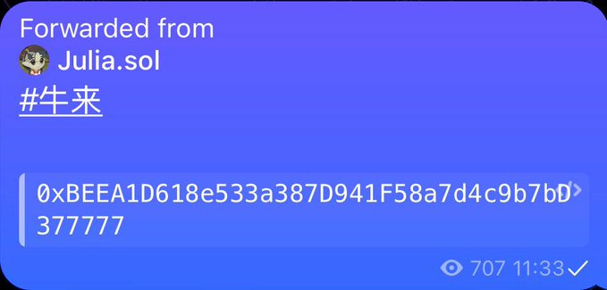 A forwarded message from "Julia.sol" on the Solana hashtag includes a crypto address "0xBEEA1D618e533a387D941F58a7d4c9b7bD377777" likely shared for a $50 giveaway, which aligns with the post announcing a $50 giveaway requiring engagement with @juliadotsol.