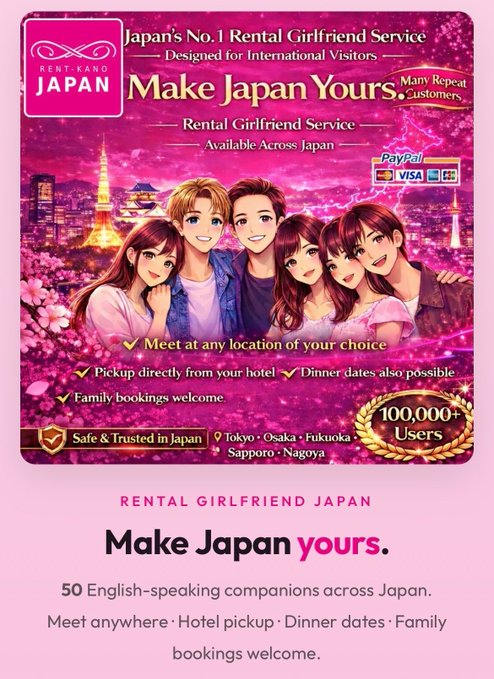 An advertisement for 'Rent-A-Girlfriend Japan' rental girlfriend service, featuring anime-style characters with cherry blossoms, Tokyo Tower, and text highlighting '50 English-speaking companions across Japan' with services available in Tokyo, Osaka, Fukuoka, Sapporo, and Nagoya.