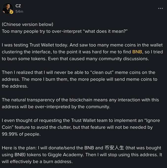 A social media post from CZ explaining his testing of Trust Wallet and his plan to donate BNB and 市安人生 tokens to Giggle Academy, effectively making his address a burn address.