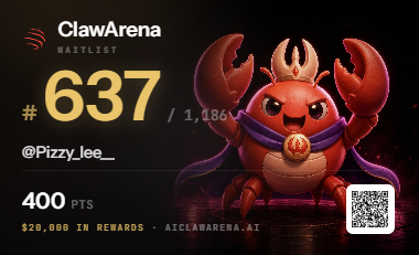 A digital graphic shows a waitlist ranking of #637 with username @Pizzy_lee_ and 400 PTS on the ClawArena platform.
