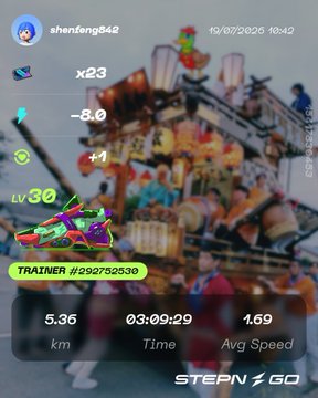 A STEPN GO app screen showing user shenfeng842's avatar, trainer ID #292752530, level 30, with stats including x23 shoes, -5.9 energy, and a 5.36 km run completed in 03:09:29 with 1.69 avg speed.