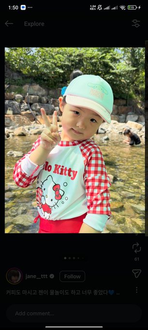 An Instagram Explore screenshot shows a young child in a Hello Kitty shirt and light blue cap making a peace sign by a rocky stream, with the username "jane_ttt" and Korean caption visible.