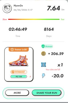 The image shows a fitness tracking app with a screen displaying various statistics about a user's workout, including their current step count, calories burned, and distance traveled. The app also provides options for sharing the progress of the run or the details of the workout on social media platforms.