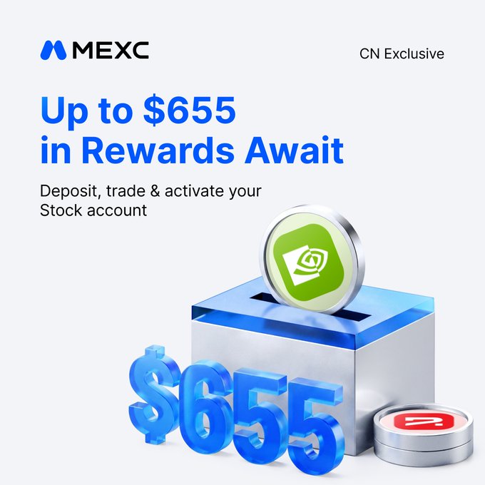 The image features a promotional display for MXC trading platform, offering users the chance to upgrade their accounts to $6555 with up to two US stocks of various companies such as TSLA and MSFT. The text highlights that if you activate your current account and deposit 100 US Dollars (USD), you can immediately receive up to $6555 in rewards. However, before you do so, it is important to ensure your stock positions are open, and the associated fees have been paid.