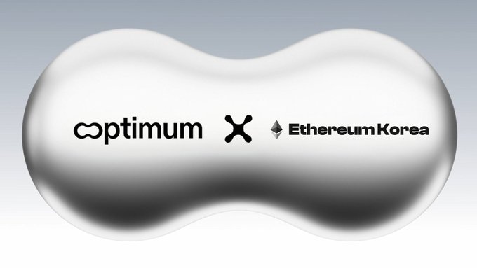 The image features a sleek silver peanut/blob-shaped 3D graphic with the logos "optimum," an "X," and "Ethereum Korea" displayed across its center, visually representing the partnership between Optimum and the Ethereum Korea Consortium.