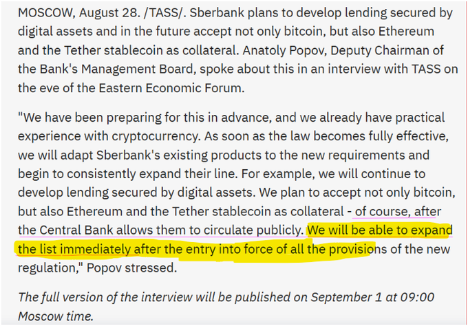 A TASS news article dated August 28 reports that Sberbank's Deputy Chairman Anatoly Popov stated the bank plans to expand its crypto-backed lending collateral list — starting with Bitcoin, Ethereum, and Tether (USDT) — "immediately after the entry into force of all the provisions of the new regulation." The highlighted sentence emphasizes Sberbank's readiness to quickly broaden the list of accepted digital assets once the law takes effect, which aligns with the post's suggestion that additional cryptocurrencies like XRP could be added next.