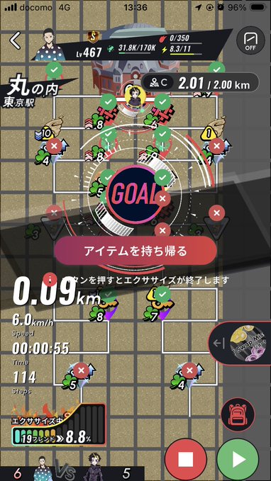 A Japanese mobile game screenshot showing a map view with various location markers (checkmarks, X's, and numbered flags), a GOAL notification, and stats including 6.0 km/h speed, 00:00:55 time, and 114 stops.
