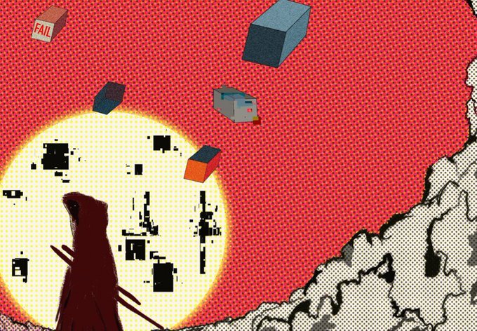 A pixel-art style illustration with a red dotted background, featuring a 'FAIL' block, floating gray cubes, a bright spotlight, and dark silhouette figures.
