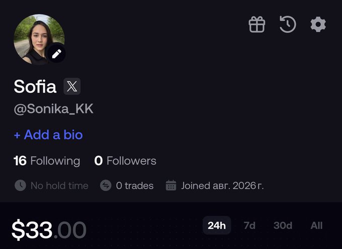 A profile page for user 'Sofia' with handle '@Sonika_KK' showing 16 Following, 0 Followers, and a balance of $33.00, with a note indicating 'No hold time' and '0 trades'.