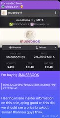 A forwarded Telegram message from the website "musebook" shows its Meta platform followers grew from 0.00000155 to 0.27549 META, alongside a $0.00/$849K market cap and 10/109 holders, promoting ticker $MUSEBOOK ($1.43+3.63%) as the user announces a new upcoming crypto callout.
