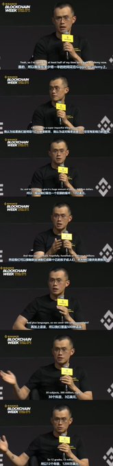 Binance founder Changpeng Zhao, wearing a black t-shirt and holding a Binance-branded yellow microphone, speaks during a "BLOCKCHAIN WEEK" interview segment, with on-screen text reading "谢谢。Binance" (Thank you, Binance) and Chinese subtitles discussing the transformation of crypto attention into education for over 1.5 million children across 173+ countries, aligning with the post's message about GIggle's mission to provide free education globally.