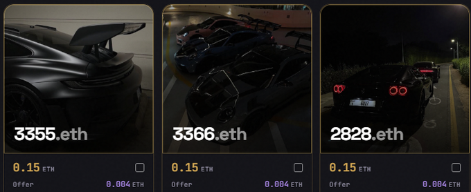 Three NFT listings of sports cars on an Ethereum-based marketplace, showing offers of 0.15 ETH (0.004 ETH) for items #3355.eth, #3366.eth, and #2828.eth.