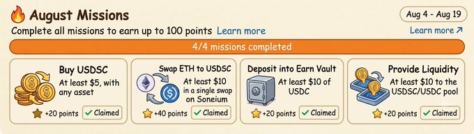 An 'August Missions' reward banner showing 4/4 missions completed, including 'Buy USDSC', 'Swap ETH to USDSC', 'Deposit into Earn Vault', and 'Provide Liquidity', each marked as Claimed.