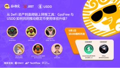 A promotional graphic for a 'Bored Ape × AST × LEDD' collaboration celebrating 100 million LEDD holders on the Binance Smart Chain, featuring various Bored Ape NFT images.