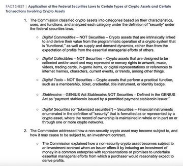 A partial view of a fact sheet titled 'Application of the Federal Securities Laws to Certain Types of Crypto Assets and Certain Transactions Involving Crypto Assets' discussing classifications of digital assets.