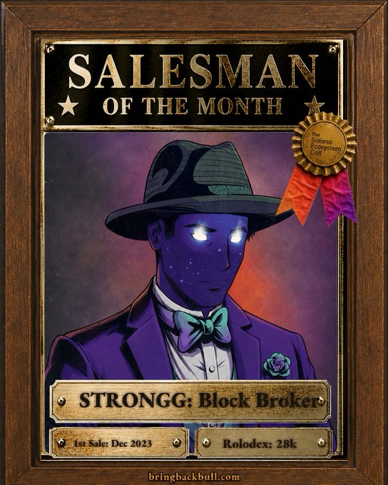 Vintage-style framed 'Salesman of the Month' award plaque for 'STRONGG: Block Broker' featuring a purple-suited figure with glowing eyes, dated 1st Sale: Dec 2023, from bringbackbull.com.