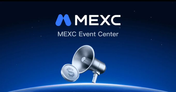 Promotional banner for the MEXC Event Center, featuring the MEXC logo and an illustration of a megaphone with a dollar sign coin against a dark blue background.