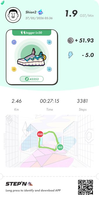 A screenshot of a mobile app displaying an exercise log, including information about running shoes, distance, time, pace, calories burned, steps taken, and date/time. The image also includes a map, and there is text at the bottom that reads "おはようございます！今日から娘が高知へ行へ行きました。久しぶりに一緒に早起きして歩きに行けました".