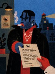 An animated illustration of a vampire-like figure with sunglasses, a cape, and red gloves reading a memo titled 'ACCEPTANCE OF FAILED STATE' from the 'Dark Council' at night.