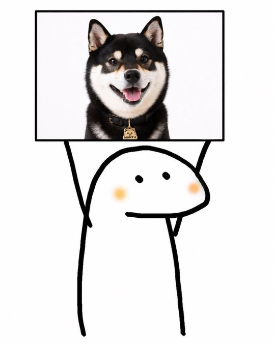 A cartoon stick figure with rosy cheeks holds up a photo of a smiling black and tan Shiba Inu wearing a collar tagged "MANYU," suggesting the dog represents the Manyu token mascot. The simple, cheerful drawing reinforces the post's playful message about $MANYU and the #ManyuArmy.