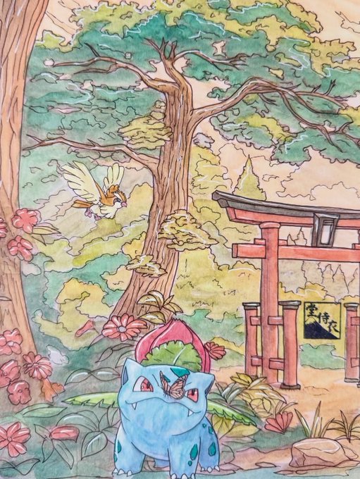 A watercolor and ink illustration of a Pokémon scene featuring Bulbasaur with a butterfly on its nose, a flying Pidgey, and a Japanese torii gate with a '導' sign in a lush forest setting.