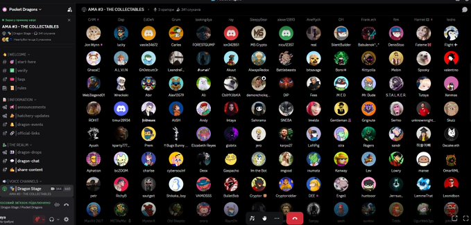 A Discord interface showing the "ARA #3 - THE COLLECTABLES" server with a grid of various user avatars and profile pictures.