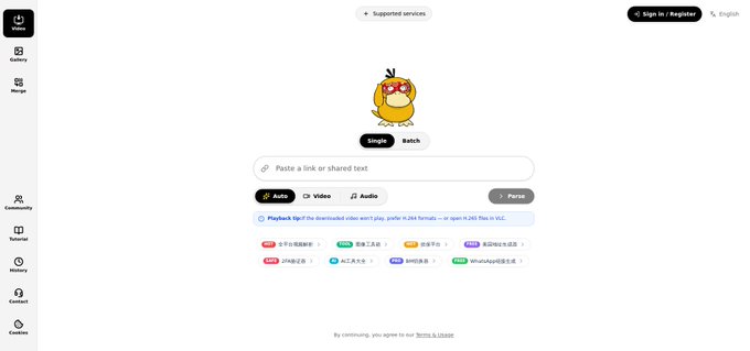 The image shows a computer screen displaying an open web browser window with a search bar at the top of the page. The search bar contains several options, including "open source AI trading platform" as one of its choices. A yellow cartoon character is also visible in the search results. The text on the screen reads: "Brothers, there' s something I just can't help but nag you guys about. An open-source AI quantitative trading platform has quietly gone live—local self-deployment, full pipeline integration, covering crypto, US stocks, forex from analysis to live trading all in one go."