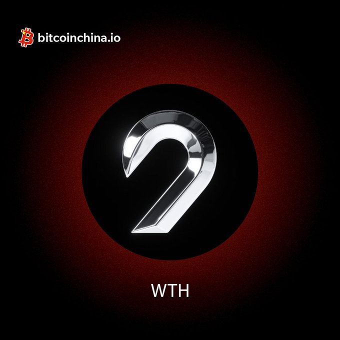 A Bitcoin logo accompanies "bitcoinchina.io" text at the top of the image, while the center features a chrome "2" emblem on a dark red gradient background. The caption "WTH" appears below, promoting the new listing of the $WTH token on Bitcoin China as referenced in the post.