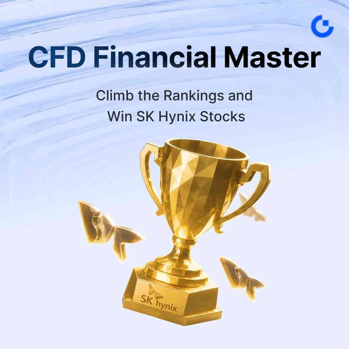 A promotional banner for 'CFD Financial Master' competition inviting users to climb rankings and win SK Hynix stocks, featuring a golden trophy with rockets.
