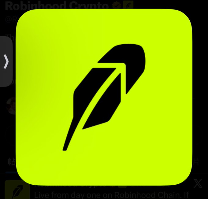 A green app icon featuring a black feather design, with 'Robinhood Crypto' text visible in the background.