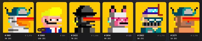 A row of six pixel-art NFT character thumbnails with yellow backgrounds displays tokenized avatars—each labeled with a "#" number and ticker such as "ZEC"—showcasing ZecBit's NFT marketplace as referenced in the post about launching and trading NFTs on Zcash.