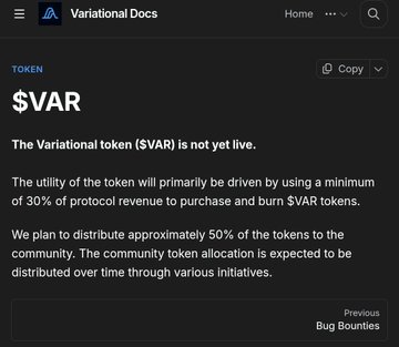 The image shows a webpage for a token named 'SVR' with a discussion about its functionality. The text presents an explanation of the token's purpose, stating that at least 50% of the tokens are distributed yet. There is also information on the distribution process and how it will be achieved in terms of fees and currency exchange rates.