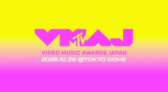 A pink and yellow gradient logo for 'VMAJ VIDEO MUSIC AWARDS JAPAN 2026.10.29 @TOKYO DOME'.