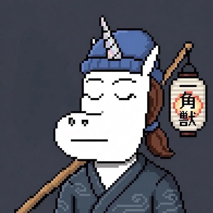 The image features a cartoon unicorn wearing a blue hat, standing against a dark background with its head tilted back as if looking at something or someone. The unicorn appears to be holding a lantern, which adds an interesting visual element to the scene. The caption of the image includes information about a contest and mentions that the winner will receive 50 GTD + 50 FCF Fs free mints.
