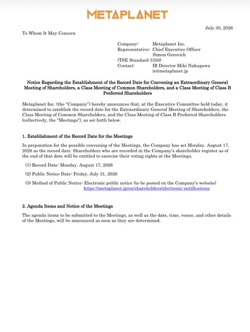 A corporate notice from Metaplanet Inc. (TSE Standard 5350) dated July 30, 2026, regarding the establishment of a record date for an Extraordinary General Meeting of Shareholders and a Class Meeting of Class B Preferred Shareholders.