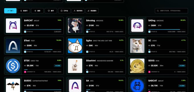 A cryptocurrency app interface displaying various tokens including $ARCAT ($3.01M), $Arcdog ($10K), $Test ($59K), $Giko, $TSX, $Sashimi, $DOG, $USDC, and $ABCAT.