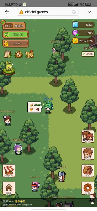 A mobile screenshot of an idle game from elf.cidi.games showing a green forest landscape with pixel-art characters, trees, and UI elements displaying level 27, XP, and various in-game currencies.