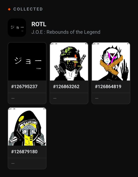 A digital collection interface titled 'ROTL J.O.E: Rebounds of the Legend' showing four NFT-style collectibles with artwork and serial numbers like '#126795237' and '#126863262'.